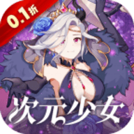 白蛇雷劫 1.0 最新版