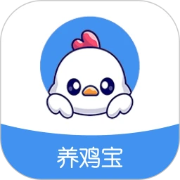 养鸡宝