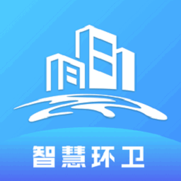 五征智慧环卫