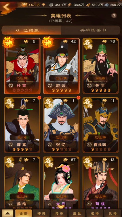 1772006884474345.png screenshot_2026-02-25_16-08-01.png