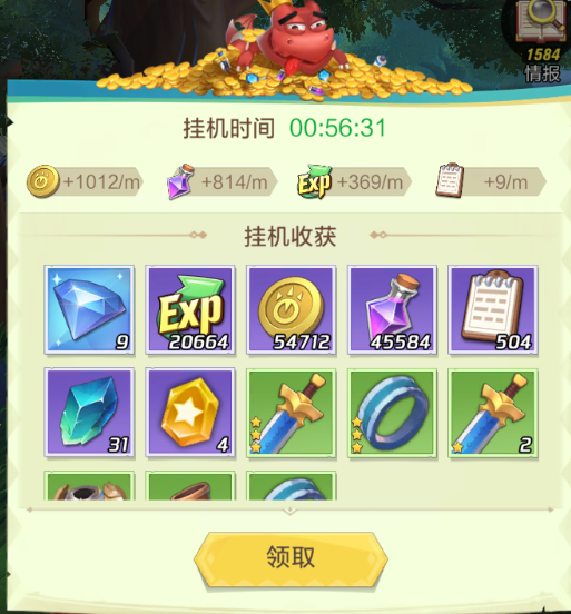 1772011954134762.png ktv_1121440705_Qkl0dkxNZXo4VEloNm5TTlZpTVAzQT09_1608528113468.png