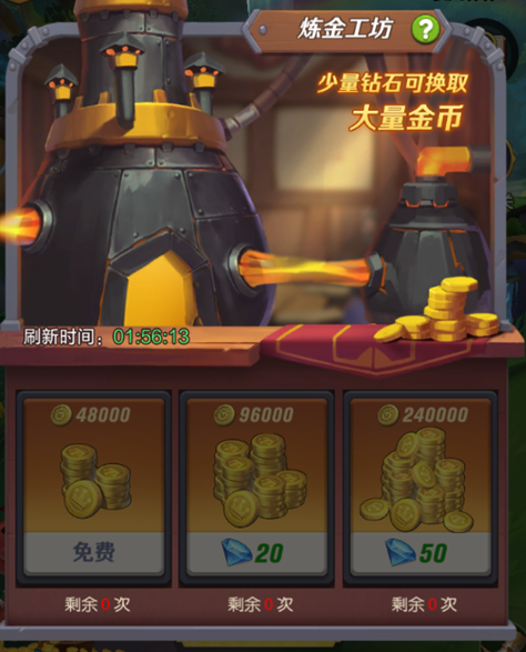 1772011964598879.png ktv_1121440705_THV2aFBDMUNJSVlScHpDanpHSWtYZz09_1608528113588.png