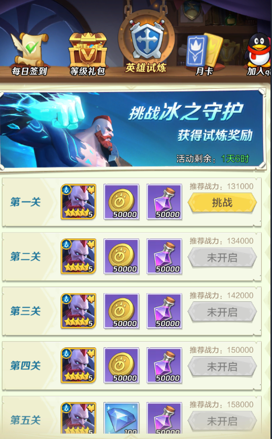 1772012024292748.png ktv_1121440705_UHBCZTNIS0dzTHJ4SEIxR21UUHFQQT09_1608528115505.png