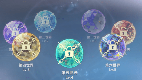 植物大战僵尸宇宙版 0.1.2 最新版 2