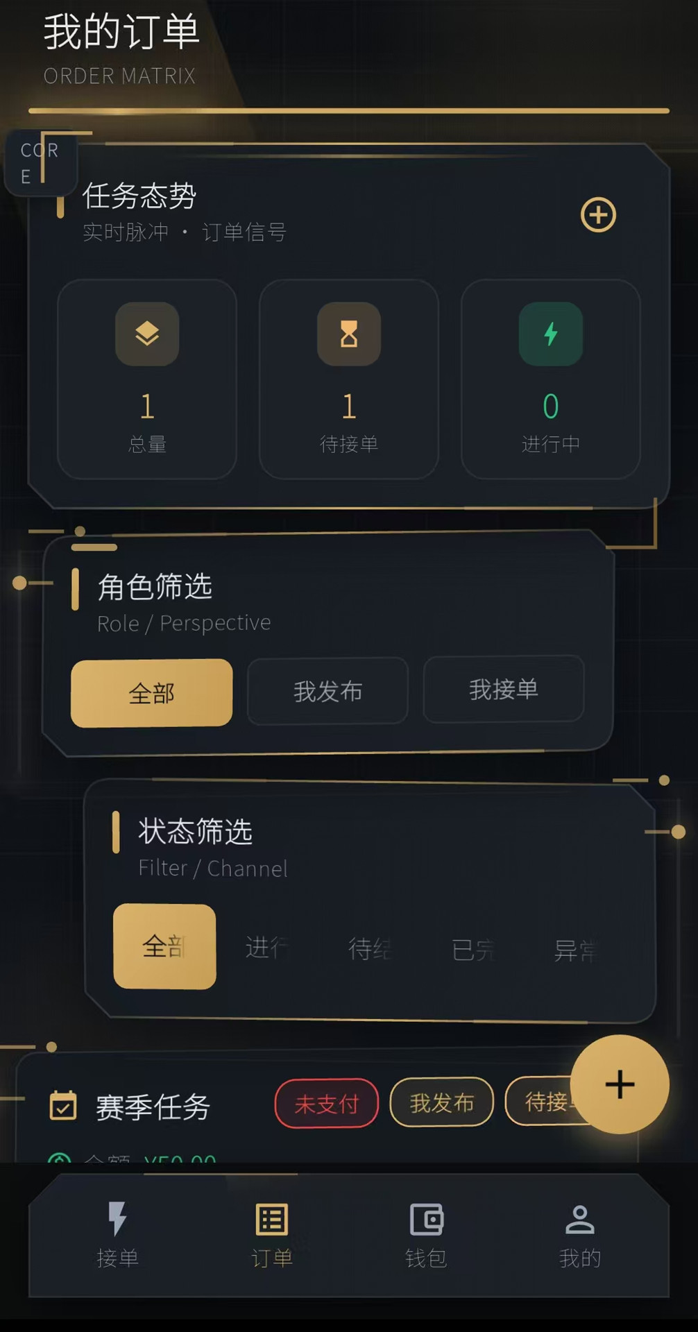 跑刀鼠 1.0.0 安卓版 1
