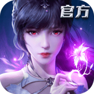 斗罗大陆魂师对决 2.35.2 最新版