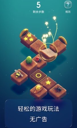 棋盘昆虫2 1.0.2 最新版 1