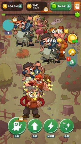 进化人类起源 1.6.13 安卓版 2