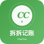 拆拆记账 1.0.1 安卓版