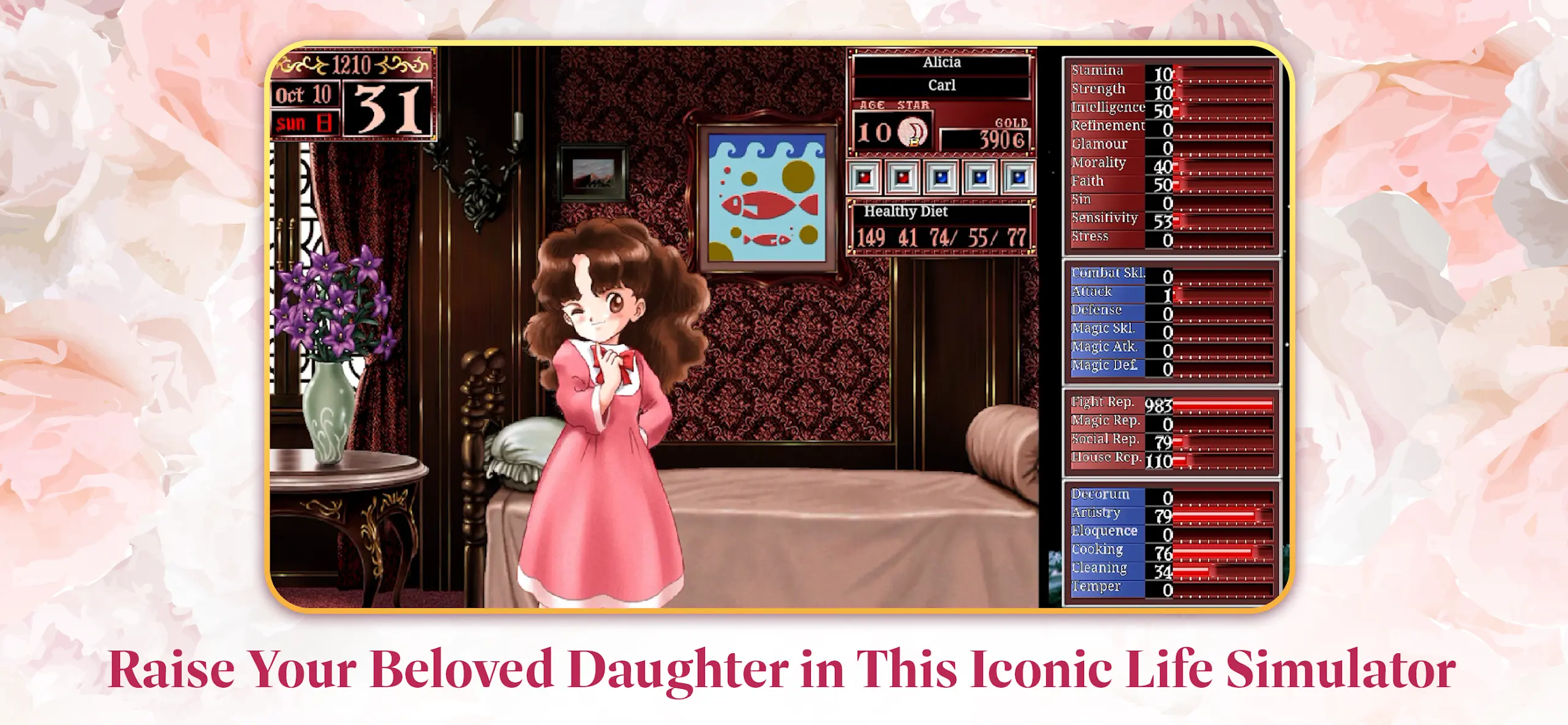 美少女梦工厂2 1.0.0 安卓版 1