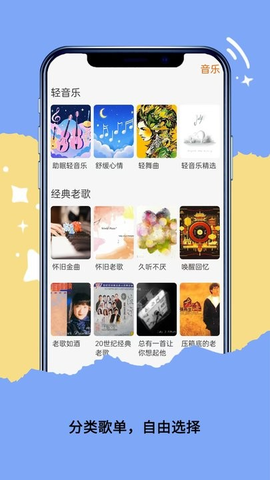 qaynek 1.2.2 安卓版 2