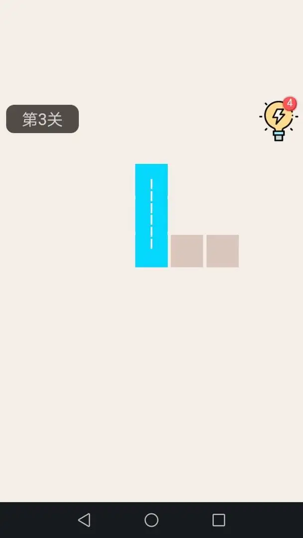 一笔画线 1.0 安卓版 1