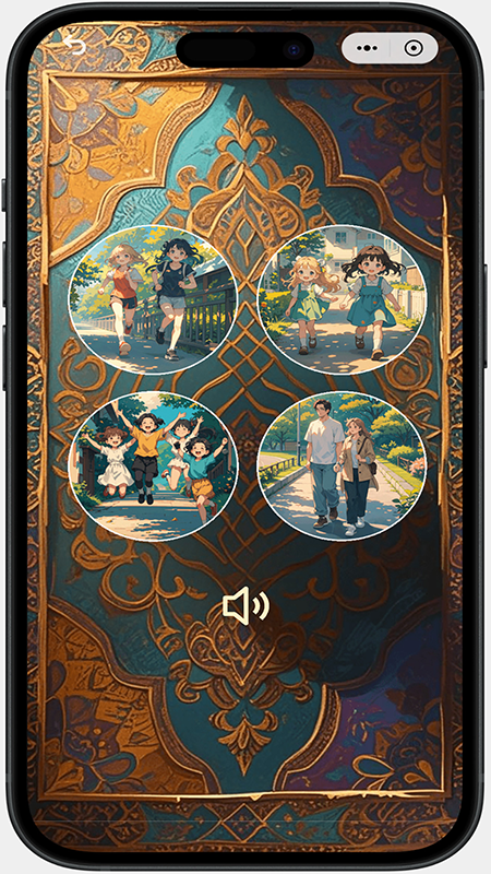 石榴速学 1.2.0 安卓版 3