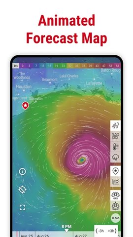 Windfinder Pro 3.38.1 安卓版 1