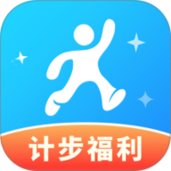 健康计步通 1.0.2 安卓版
