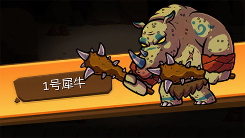 一命通关 0_1_1904181033 安卓版 3