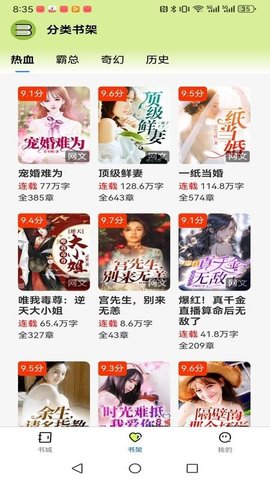 悦享此间 1.0.0 手机版 2