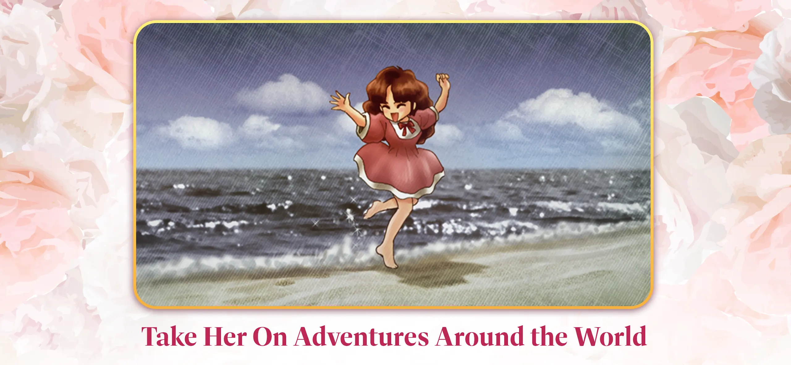 美少女梦工厂2 1.0.0 安卓版 3