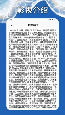 厂长资源大全 1.3 手机版 1