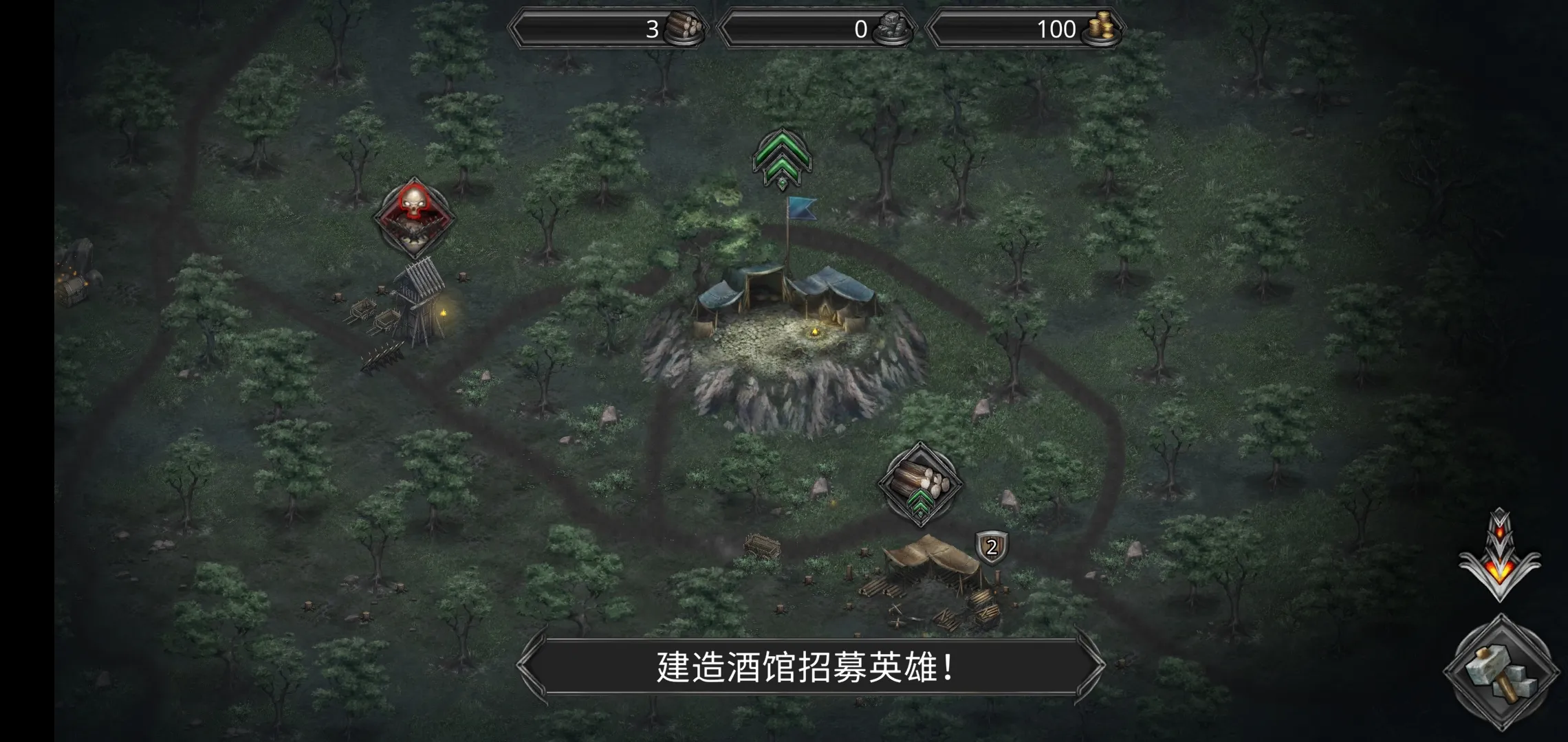 冠军艾薇安 1.3.21 安卓版 2