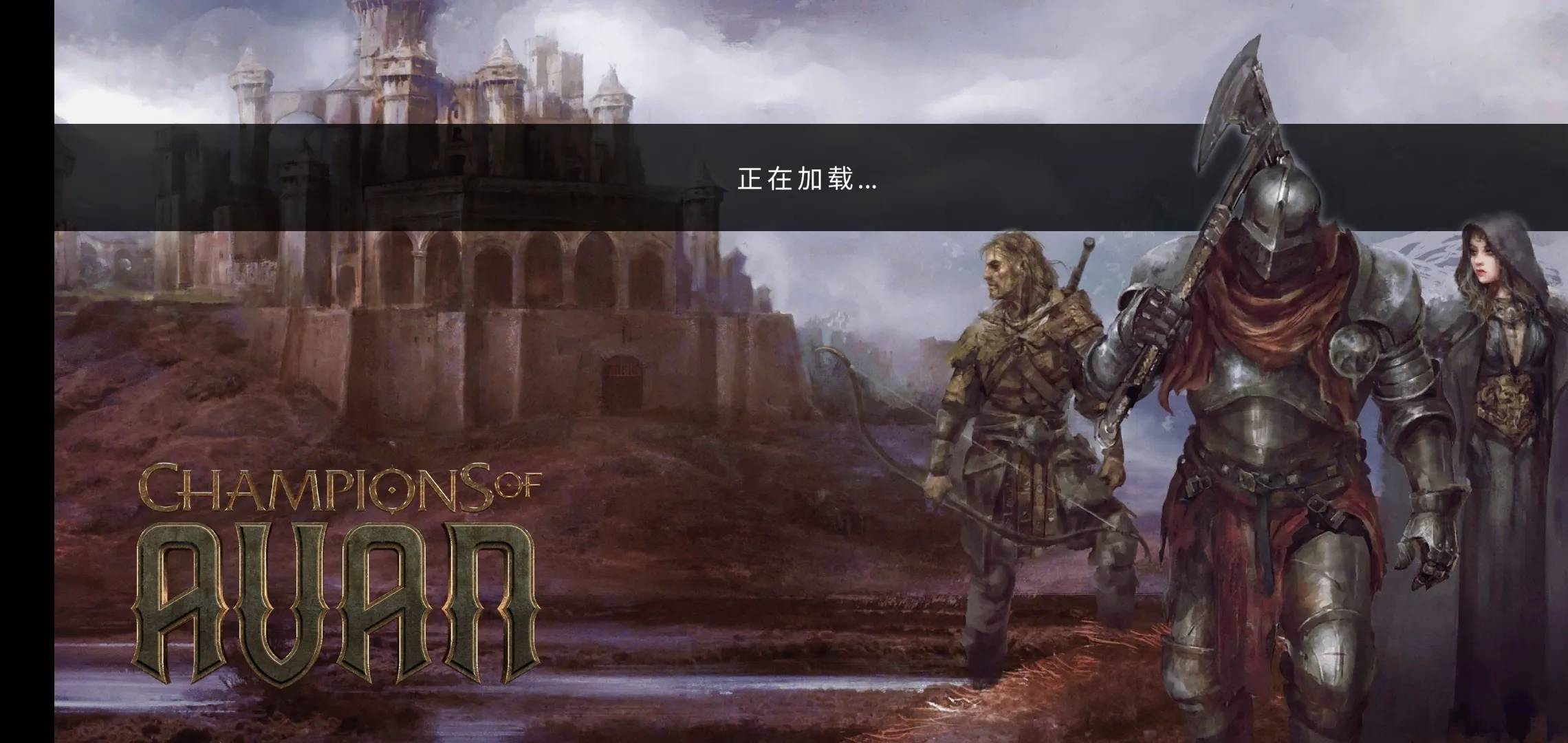 冠军艾薇安 1.3.21 安卓版 1