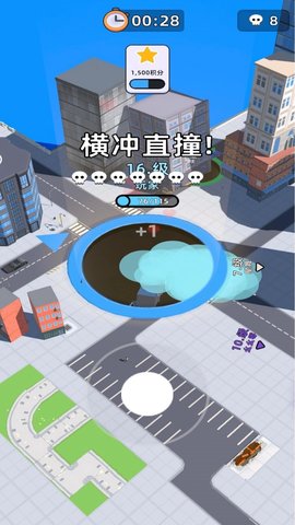 宇宙黑洞大胃王 ver0.251029.139 手机版 2