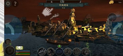 暴风雨 1.7.9 安卓版 3