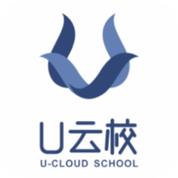 U云校 1.0.17 安卓版