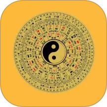 手机罗盘大师 8.9.0 手机版