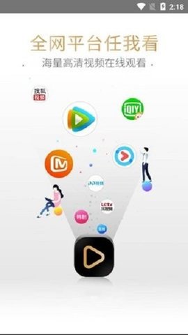 逗猫影视 1.0.0 安卓版 1