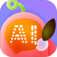 可画AI 3.0 最新版