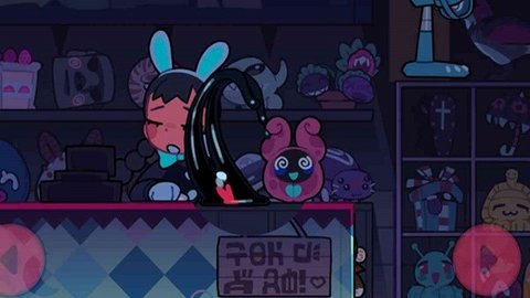 秘物公园 1.0 安卓版 3