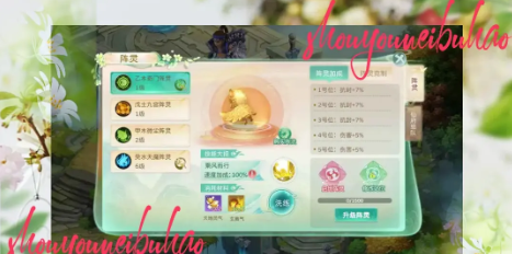 1772072072724969.png screenshot_2026-02-26_10-12-29.png