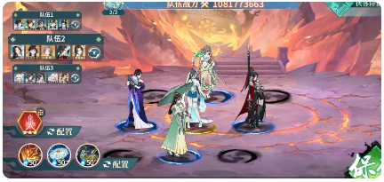 1772074135330703.png screenshot_2026-02-26_10-48-42.png