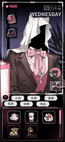 续杯咖啡 1.0.0 安卓版 2