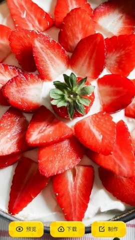 啫喱壁纸 1.1 安卓版 3