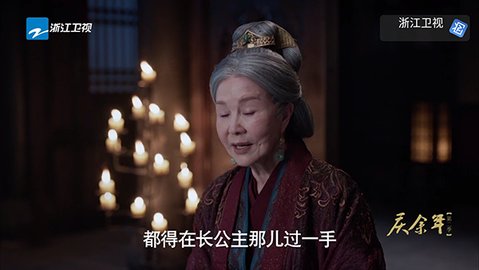电视多多 1.0.4 安卓版 1