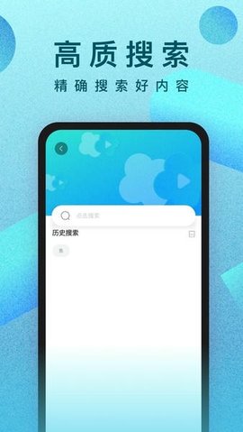 ck影院 1.0 安卓版 2