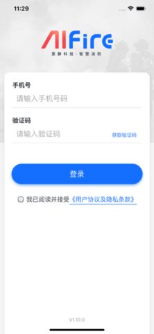 意静云 1.48.0 安卓版 2