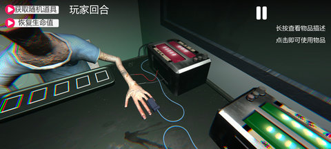 轮盘对局 1.00 安卓版 2