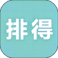 排得商城 2.3.0 安卓版