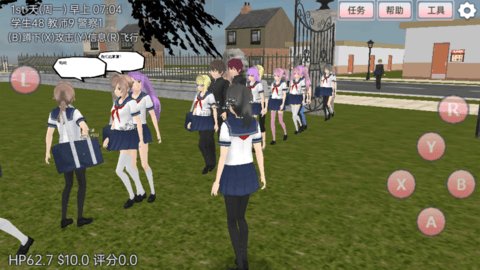 樱花少女恋爱养成 1.0 安卓版 2