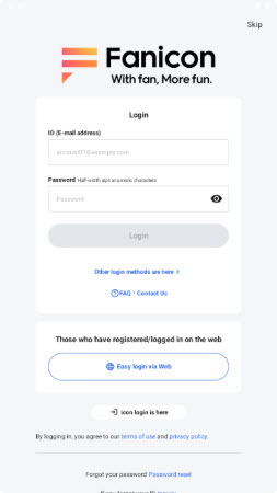 Fanicon 4.18.3 安卓版 2