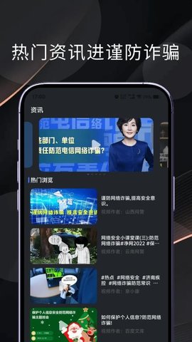 动图表情包制作神器 1.0.2 手机版 3