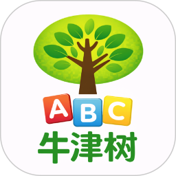 牛津树英语