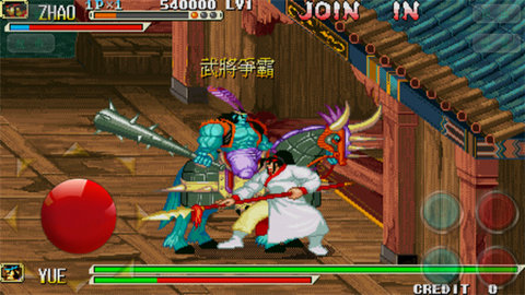 三国战纪之乱世枭雄 1.1.0 最新版 1
