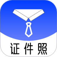 iu智能证件照 1.1.21 手机版