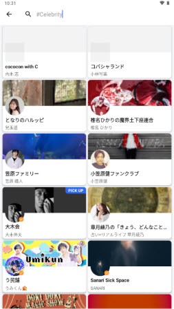 Fanicon 4.18.3 安卓版 1