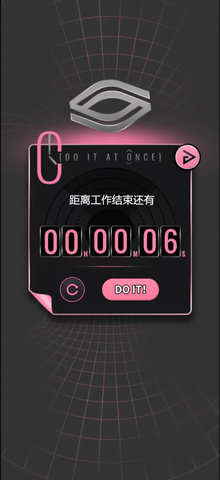 续杯咖啡 1.0.0 安卓版 3