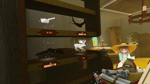 梦幻风之旅 1.9 安卓版 2